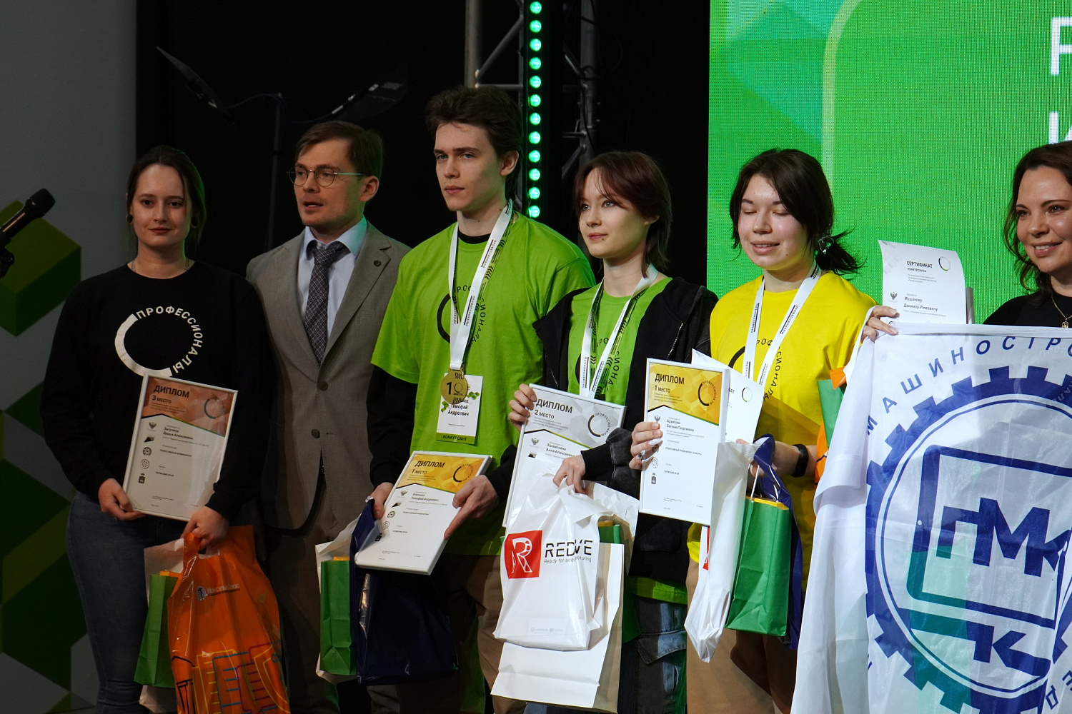 ГК «ИННФОКУС» поддержала региональный этап чемпионата «Профессионалы» в Пермском крае